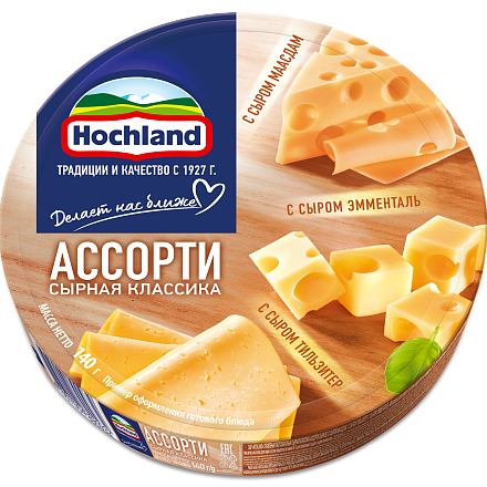 Балқытылған ірімшік «ірімшік классикасы» ірімшіктер ассортиі, 140 гр.