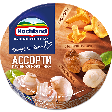 Балқытылған ірімшік ассорти саңырауқұлақ себеті, 140 гр.