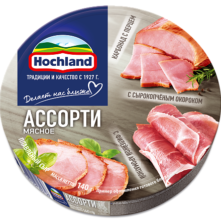 Балқытылған ірімшік  етті ассорти, 140 гр.