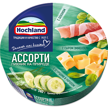 Балқытылған ірімшік ассорти табиғаттағы пикник, 140 гр.