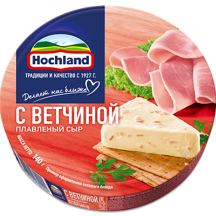 Балқытылған ірімшік шошқа етімен, 140 гр.
