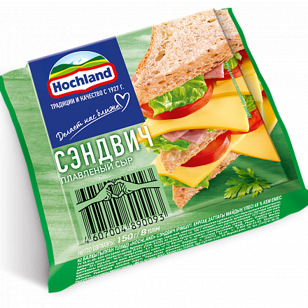 Балқытылған ірімшік сэндвич